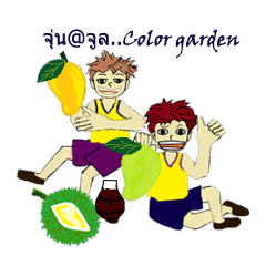 [LINEスタンプ] JUNN@JULL...Color gardenの画像（メイン）
