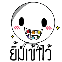 [LINEスタンプ] Little Circle Head