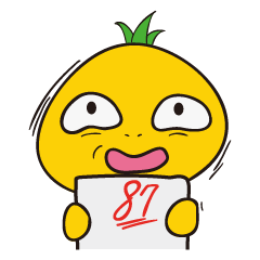 [LINEスタンプ] The grass alien