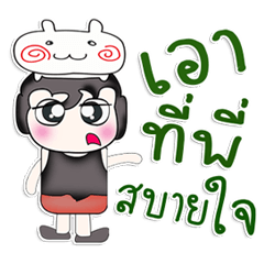 [LINEスタンプ] ....Mr. Tama and Cat..^^