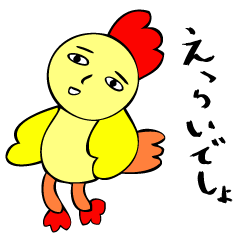 [LINEスタンプ] 恵子画伯の楽しい仲間たち