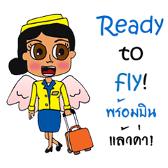[LINEスタンプ] Cute Cabin Crew [EN/TH]