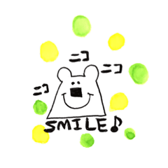 [LINEスタンプ] しろくmaicooo
